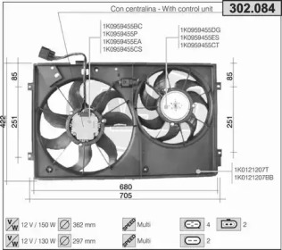 AHE 302084 -  Вентилятор, охлаждение двигателя