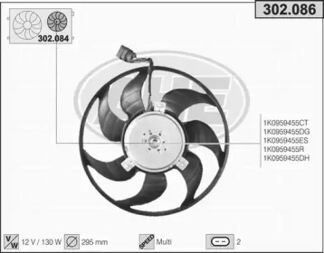 AHE 302086 -  Вентилятор, охлаждение двигателя
