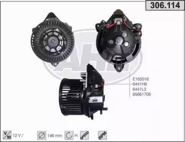 AHE 306114 -  Вентилятор, охлаждение двигателя