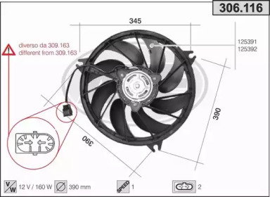 AHE 306116 -  Вентилятор, охлаждение двигателя