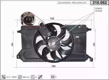 AHE 310062 - Вентилятор, охлаждение двигателя