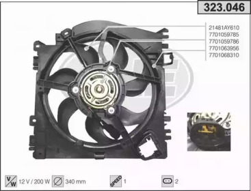 AHE 323046 -  Вентилятор, охлаждение двигателя