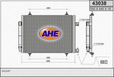AHE 43038 -  Конденсатор, кондиционер
