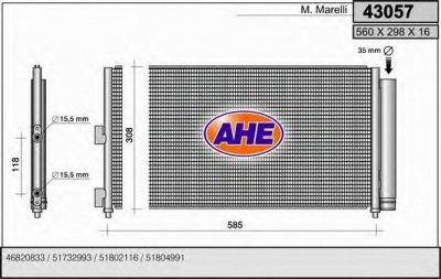 AHE 43057 - Конденсатор, кондиционер
