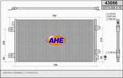 AHE 43086 -  Конденсатор, кондиционер