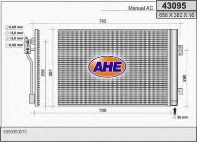 AHE 43095 - Конденсатор, кондиционер