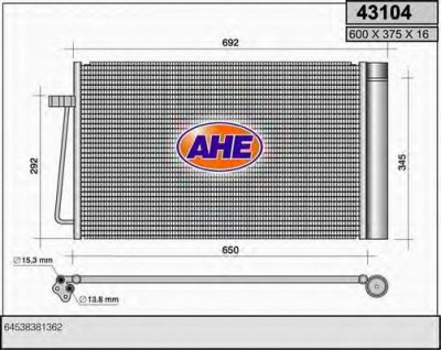 AHE 43104 - Конденсатор, кондиционер
