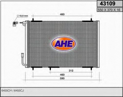 AHE 43109 - Конденсатор, кондиционер