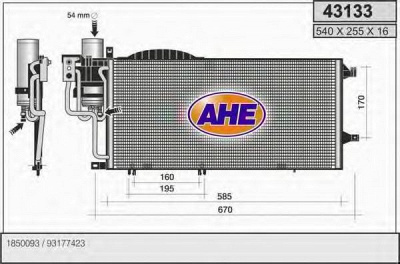 AHE 43133 -  Конденсатор, кондиционер