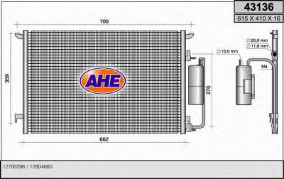AHE 43136 -  Конденсатор, кондиционер