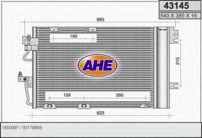 AHE 43145 - Конденсатор, кондиционер