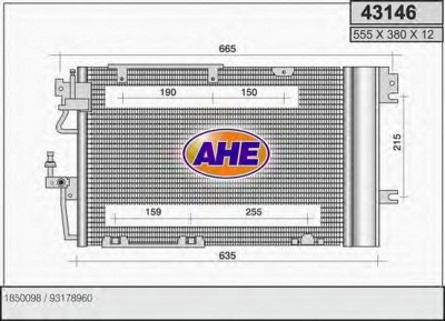 AHE 43146 - Конденсатор, кондиционер