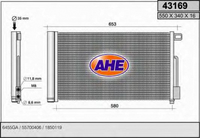 AHE 43169 -  Конденсатор, кондиционер