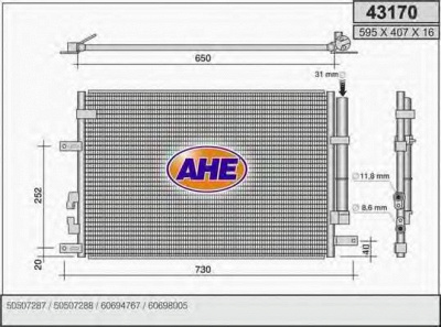 AHE 43170 -  Конденсатор, кондиционер