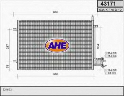 AHE 43171 - Конденсатор, кондиционер