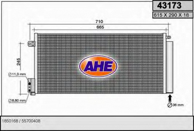 AHE 43173 -  Конденсатор, кондиционер