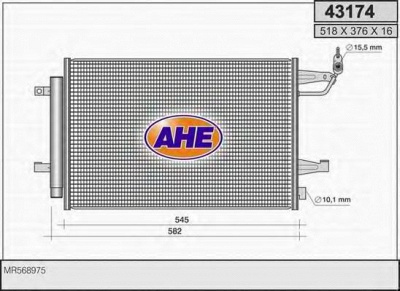 AHE 43174 -  Конденсатор, кондиционер