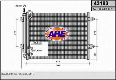 AHE 43183 - Конденсатор, кондиционер