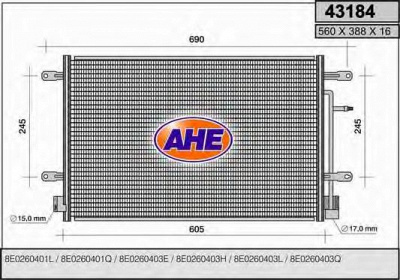 AHE 43184 -  Конденсатор, кондиционер