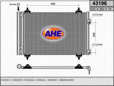 AHE 43196 - Конденсатор, кондиционер