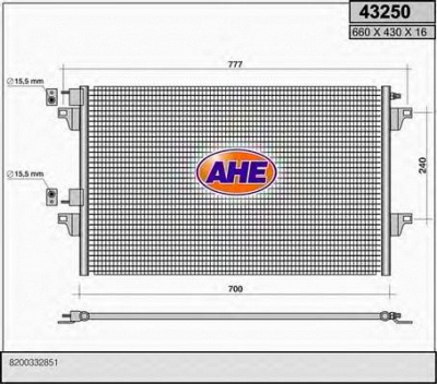 AHE 43250 - Конденсатор, кондиционер