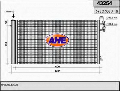 AHE 43254 - Конденсатор, кондиционер