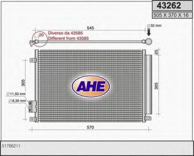 AHE 43262 -  Конденсатор, кондиционер