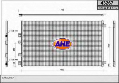 AHE 43267 - Конденсатор, кондиционер
