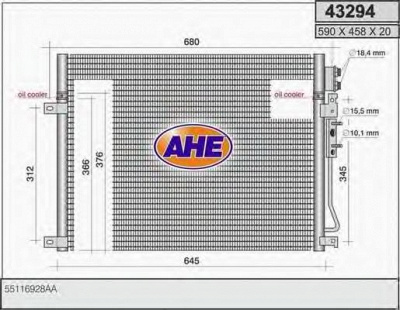 AHE 43294 -  Конденсатор, кондиционер