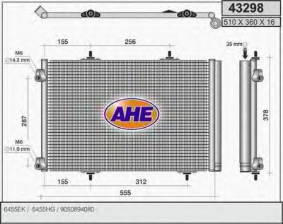 AHE 43298 - Конденсатор, кондиционер