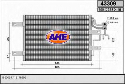 AHE 43309 - Конденсатор, кондиционер