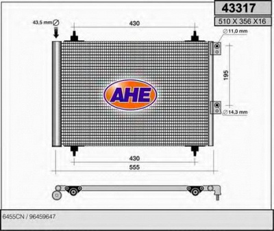 AHE 43317 - Конденсатор, кондиционер