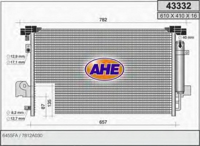 AHE 43332 -  Конденсатор, кондиционер