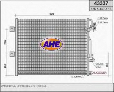AHE 43337 - Конденсатор, кондиционер