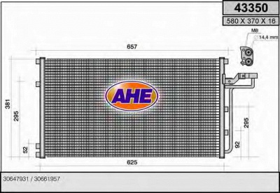 AHE 43350 -  Конденсатор, кондиционер