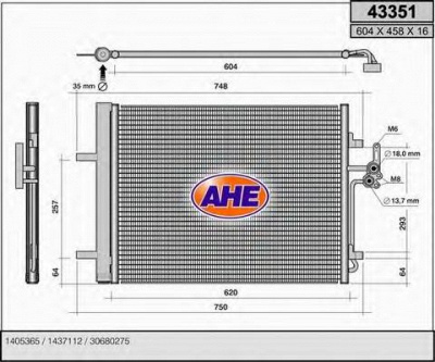 AHE 43351 -  Конденсатор, кондиционер