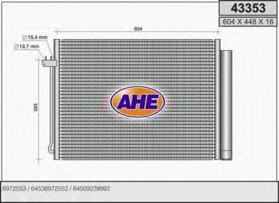 AHE 43353 - Конденсатор, кондиционер