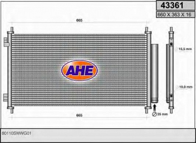 AHE 43361 -  Конденсатор, кондиционер