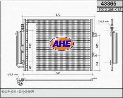 AHE 43365 -  Конденсатор, кондиционер