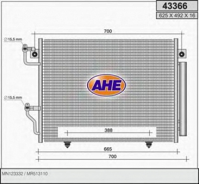 AHE 43366 - Конденсатор, кондиционер
