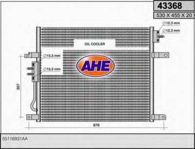 AHE 43368 - Конденсатор, кондиционер