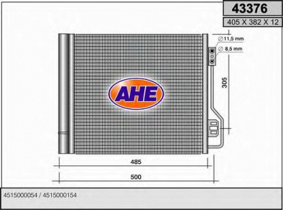 AHE 43376 - Конденсатор, кондиционер