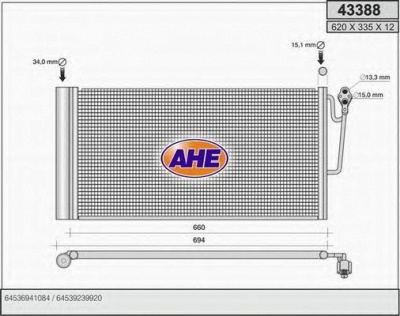 AHE 43388 -  Конденсатор, кондиционер