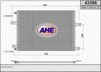 AHE 43396 - Конденсатор, кондиционер