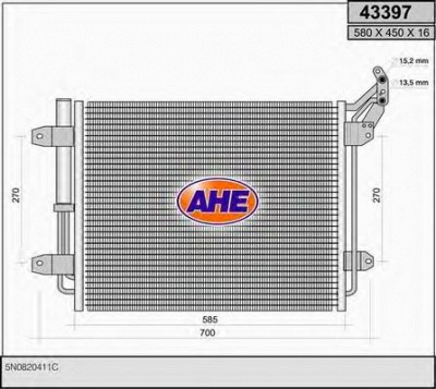 AHE 43397 - Конденсатор, кондиционер