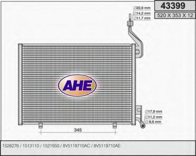AHE 43399 - Конденсатор, кондиционер