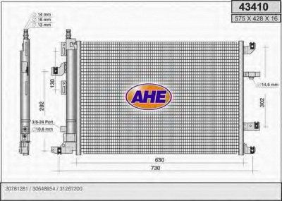 AHE 43410 - Конденсатор, кондиционер