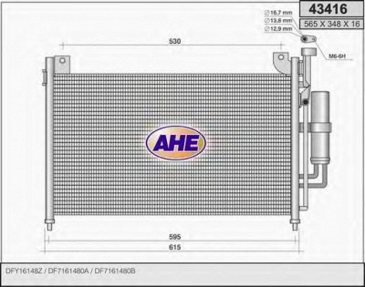 AHE 43416 - Конденсатор, кондиционер