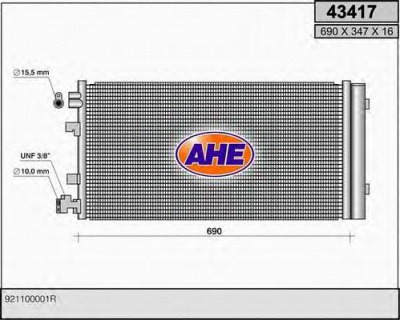 AHE 43417 -  Конденсатор, кондиционер