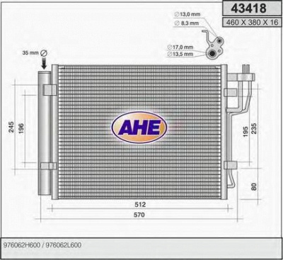 AHE 43418 -  Конденсатор, кондиционер